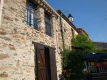 HAMEAU DU RIMBAU